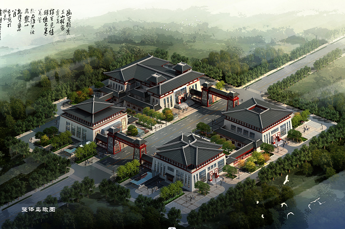 鎮(zhèn)原縣公共便民服務中心