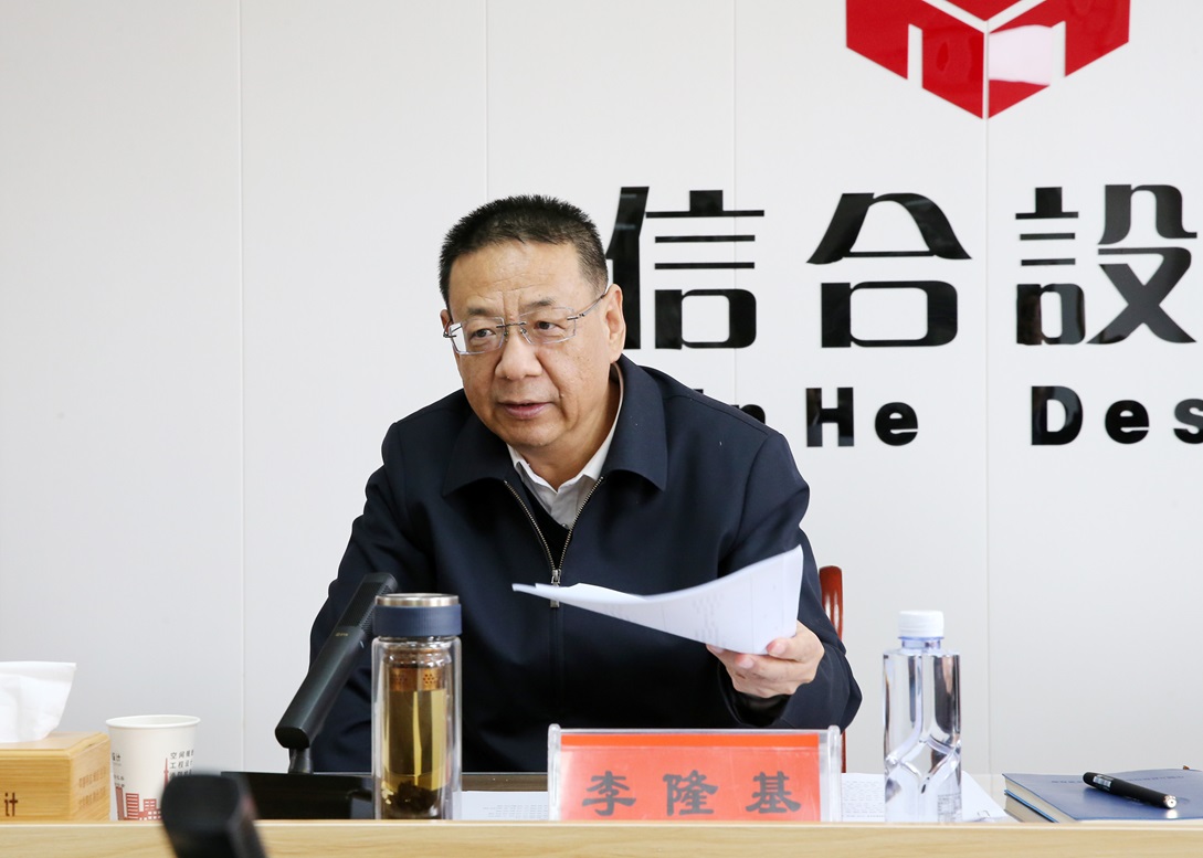 慶陽(yáng)市政協(xié)領(lǐng)導(dǎo)蒞臨我公司指導(dǎo)調(diào)研工作